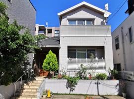 Bell house, hotel near Setagaya Literary Museum, Tokyo