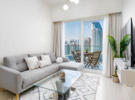 Delightful 2BR apartment at Reva Residences, хотел близо до Al Wajeha Al Maeyah Marine Transport Station, Дубай