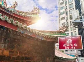 Longshan Inn
