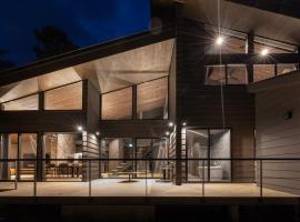 Hakuba Aurora Chalet by Jade Group，白馬的公寓