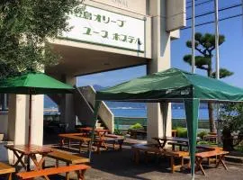 Shodoshima Olive Youth Hostel