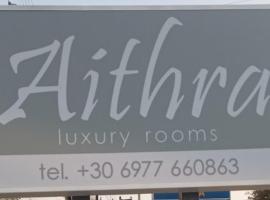 Aithra, hotel em Paradisos