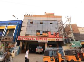 Hotel Rathnavel Towers, hotel near Chennai International Airport - MAA, Chennai