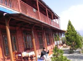 Rupa View Guest house, hotel perto de Lago Begnas, Pokhara