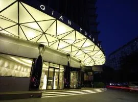 베이징 치안유안 호텔