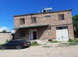 Garni Guesthouse, atostogų būstas mieste Garni