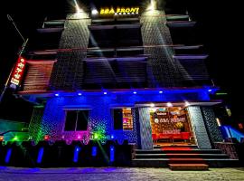 Sea Front Resort, hotel cu parcare din Cox's Bazar
