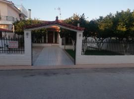 Sunhouse Vrachati, ξενοδοχείο στο Βραχάτι