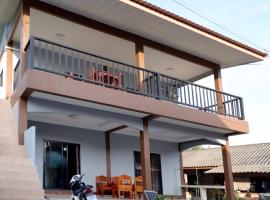 WS HOUSE KRABI, ξενοδοχείο σε Ban Ko Kwang