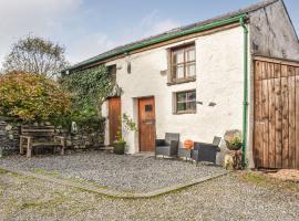 The Cottage - Ukc6140, hotel in Cartmel