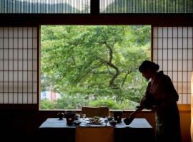 Eirakukan, hotel in Koriyama