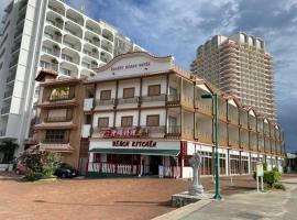 Sunset Beach Hotel, hotel poblíž Letiště Kadena - DNA, Čatan