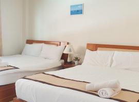 NAVY HOME HOTEL โรงแรมเนวี่โฮม, hotel en Mae Sai