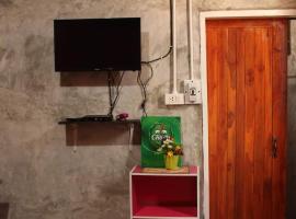 เฮือนอุ้ยดี2，Ban Khua Nam Chun的小屋