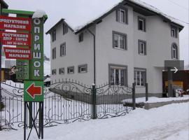 Sadiba Oprishok, hotel in Lazeshchyna