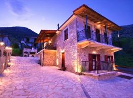 Sponsor of the E4 Peloponnese Trail, vacation rental in Daras