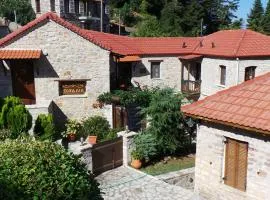 Oihalia Guesthouse