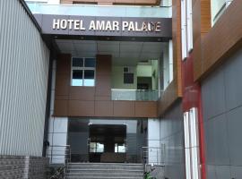 HOTEL AMAR PALACE BHARATPUR, hotell i Bharatpur