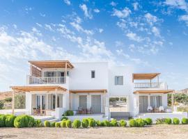 Alisea Resort, residence a Kimolos