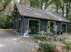 't Wettenshuys, hotell i Nuenen