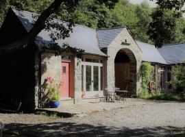 Y Swdio, Ferm Glandwr