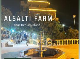 AlSalti Farm - مزرعة السلطي, hotel v destinácii Ajloun