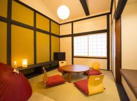 ゲストハウス京都ミルズ紅藤庵