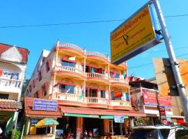 Thaveesinh Hotel, hotel v destinaci Ban Houayxay