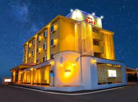 HOTEL K's MINE – hotel miłości w mieście Kariya