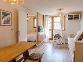 Appartement Les Arcs Ski aux pieds à Vallandry, апартаменты/квартира в Ландри