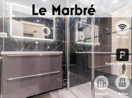 Place privée/Le Marbré/Moderne/60m2, מלון באנמאס