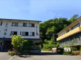 Ryokan Urashima, hotel in Onomichi