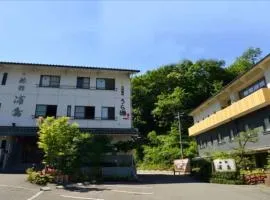 Onsen Urashima