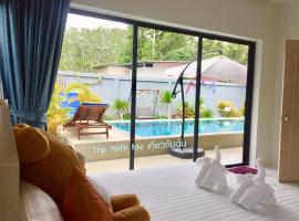 Siri Nathai Pool Villa สิรินาไทย พูลวิลล่า, villa in Krabi town