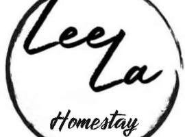 ลีลา โฮมสเตย์ Leela Homestay, hotel i Ban Tha Phae