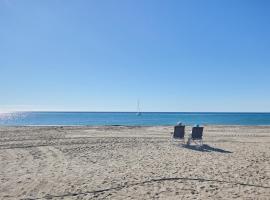 Apartamento Luna Llena Cabo de Gata