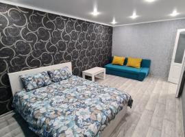 Однокомнатная квартира в центре Петропавловска, cheap hotel in Petropavlovsk