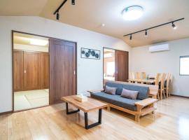 朝ドラのロケ地 信楽焼きの窯元に泊まれます 無料駐車場有 4人まで宿泊可能, apartment in Nagano