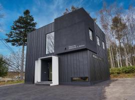 NISEKO EPIC HOUSE, apartemen di Niseko