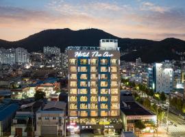 Hotel The One, hotell i Yeosu