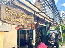 Cafe ice resident, hotel ieftin din Yan Nawa