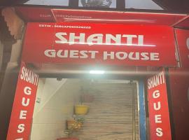 Shanti Guest House, Sonipat, hotel en Sonipat