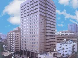 HOTEL MYSTAYS PREMIER Omori, hotel v Tokiju