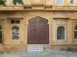 WelcomHeritage Kalyan Bhawan Hotel, hotel in Jaisalmer