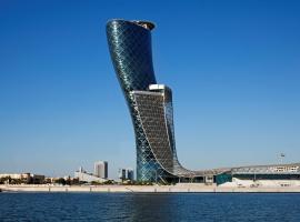 Andaz Capital Gate Abu Dhabi - a concept by Hyatt, хотел близо до Национален изложбен център Абу Даби, Абу Даби