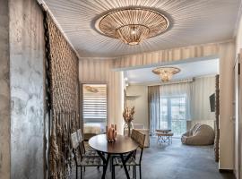 Macrame Luxury Suites, khách sạn ở Tríkala