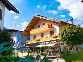 das Cityhouse, hotel din Mayrhofen