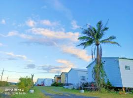 Star House, hotel v destinaci Hengchun Old Town