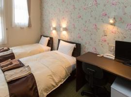 Ogal Inn, hotel poblíž Letiště Hanamaki - HNA, Yahaba