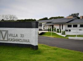 Villa 33 Kashikojima – hotel w mieście Ugata